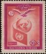Stamp ID#278197 (2-21-6067)