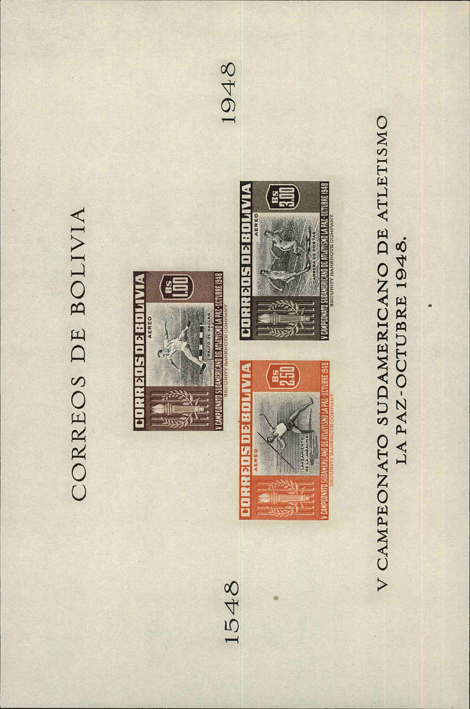 Front view of Bolivia C155b collectors stamp