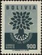 Stamp ID#272874 (2-21-611)