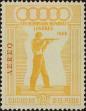 Stamp ID#278266 (2-21-6136)