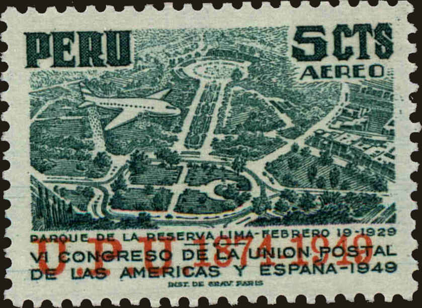 Front view of Peru C94 collectors stamp