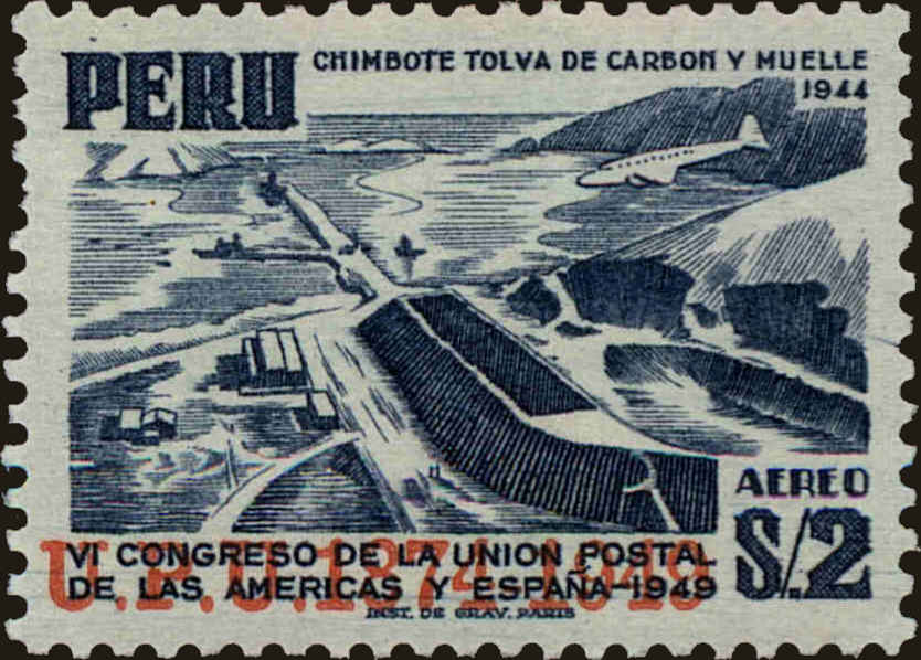 Front view of Peru C99 collectors stamp
