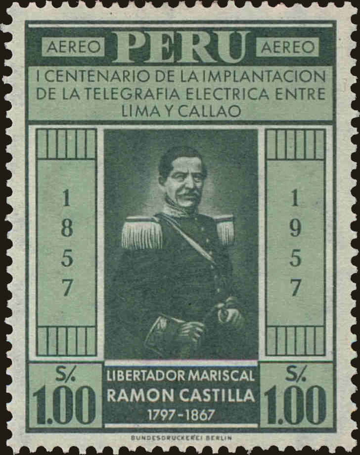 Front view of Peru C142 collectors stamp