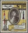 Stamp ID#278330 (2-21-6200)