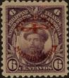 Stamp ID#278354 (2-21-6224)