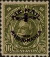 Stamp ID#278358 (2-21-6228)
