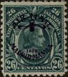 Stamp ID#278360 (2-21-6230)