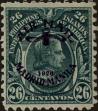 Stamp ID#278360 (2-21-6230)