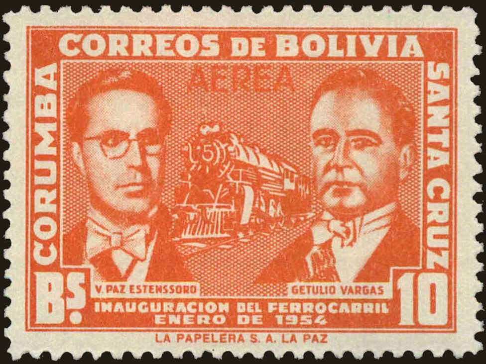 Front view of Bolivia C227 collectors stamp