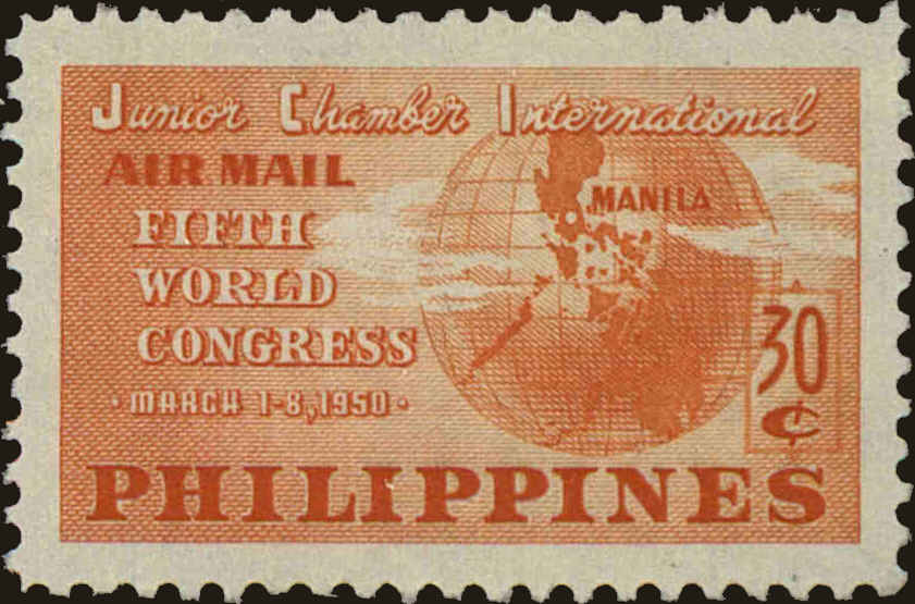 Front view of Philippines (US) C68 collectors stamp
