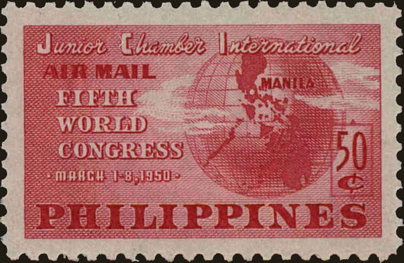 Front view of Philippines (US) C69 collectors stamp