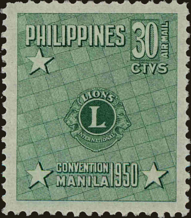 Front view of Philippines (US) C71 collectors stamp