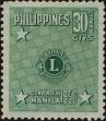 Stamp ID#278416 (2-21-6286)
