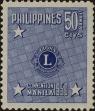 Stamp ID#278417 (2-21-6287)