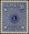 Stamp ID#278417 (2-21-6287)