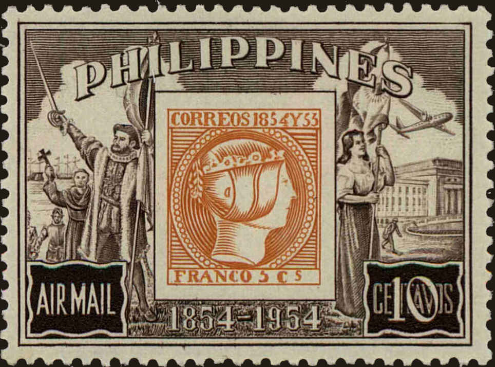 Front view of Philippines (US) C74 collectors stamp