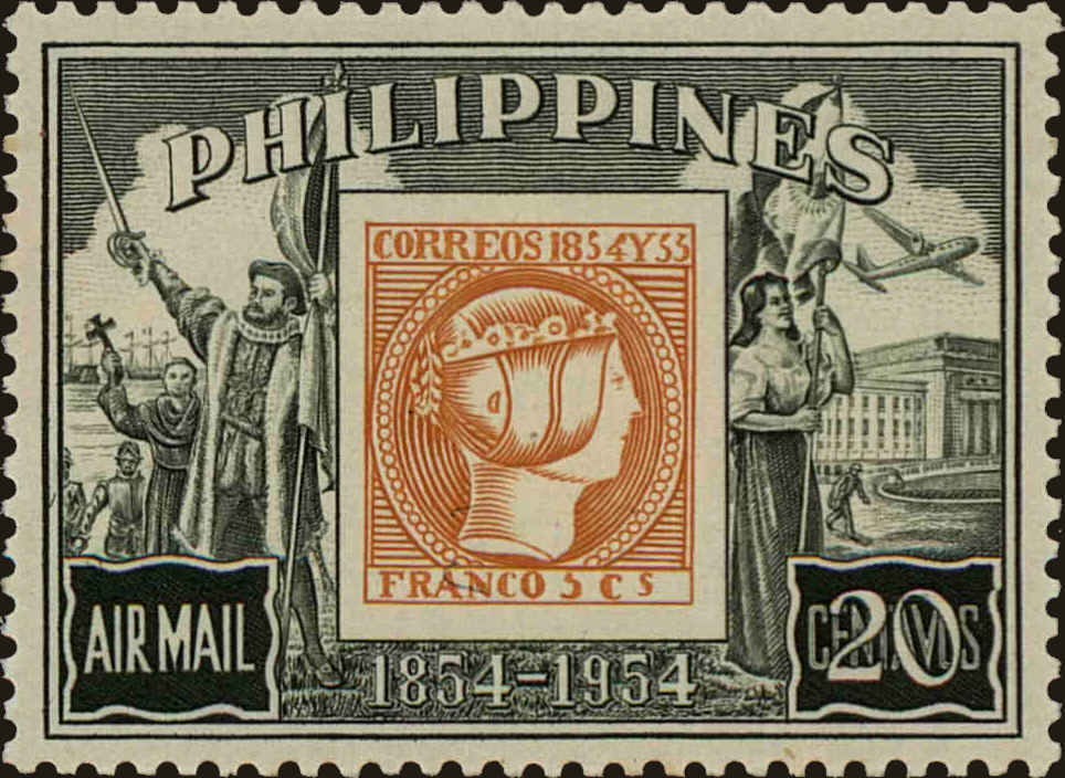 Front view of Philippines (US) C75 collectors stamp