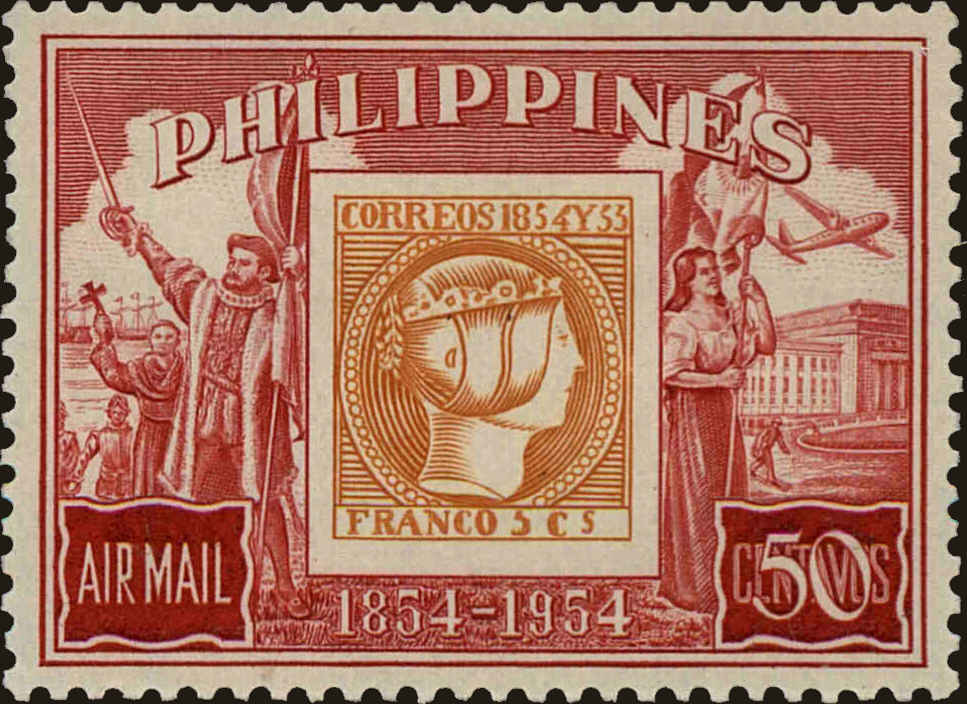 Front view of Philippines (US) C76 collectors stamp