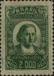 Stamp ID#272897 (2-21-634)