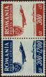 Stamp ID#278517 (2-21-6388)