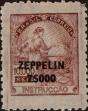 Stamp ID#272902 (2-21-639)