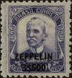 Stamp ID#272903 (2-21-640)
