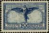 Stamp ID#272905 (2-21-642)