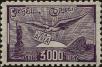 Stamp ID#272911 (2-21-648)