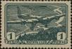 Stamp ID#292039 (2-21-6494)