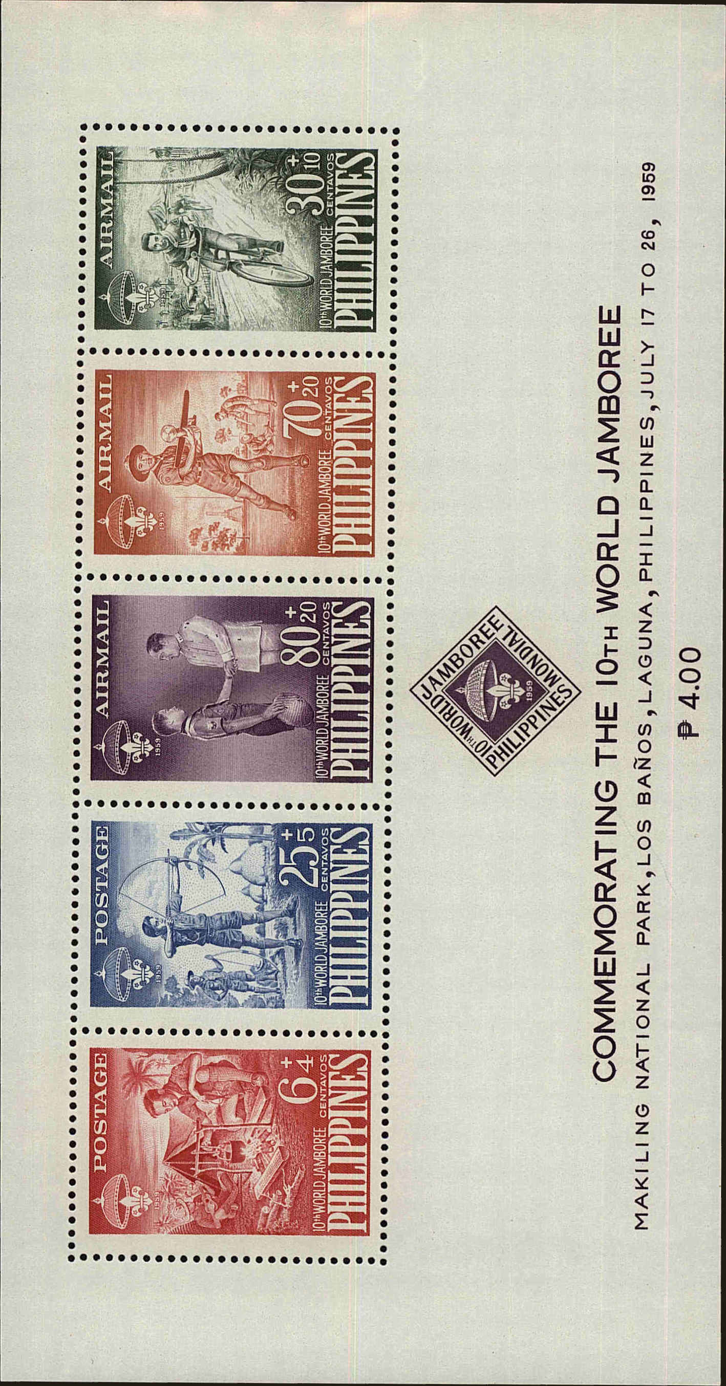Front view of Philippines (US) CB3a collectors stamp