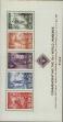 Stamp ID#278628 (2-21-6504)