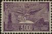 Stamp ID#272913 (2-21-650)