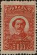 Stamp ID#272914 (2-21-651)