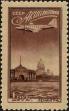 Stamp ID#278652 (2-21-6528)
