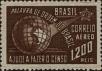 Stamp ID#272916 (2-21-653)