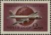 Stamp ID#278674 (2-21-6550)