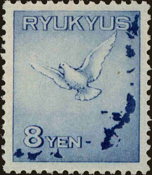 Front view of Ryukyu Islands C1 collectors stamp