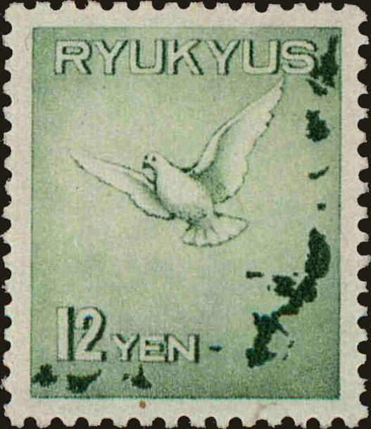 Front view of Ryukyu Islands C2 collectors stamp