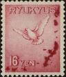 Stamp ID#278690 (2-21-6566)