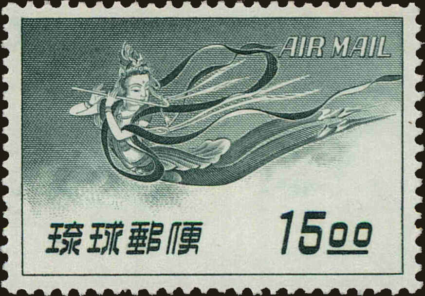 Front view of Ryukyu Islands C9 collectors stamp