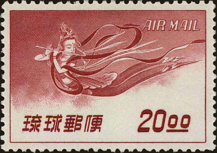 Front view of Ryukyu Islands C10 collectors stamp