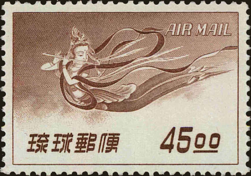 Front view of Ryukyu Islands C12 collectors stamp