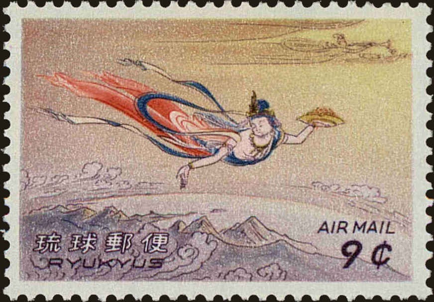 Front view of Ryukyu Islands C24 collectors stamp
