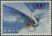 Stamp ID#278713 (2-21-6589)