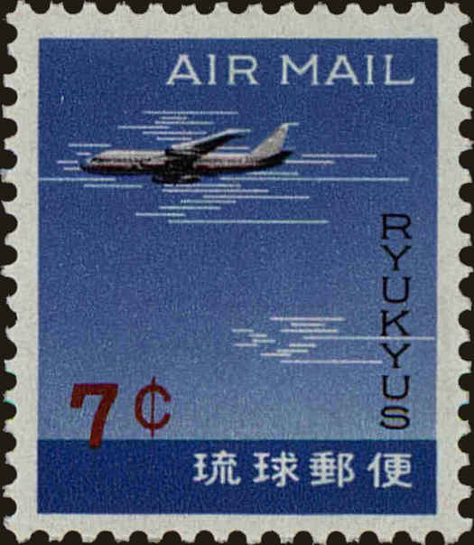 Front view of Ryukyu Islands C30 collectors stamp