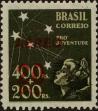 Stamp ID#272926 (2-21-663)