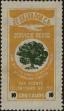 Stamp ID#278792 (2-21-6668)