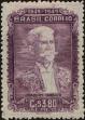 Stamp ID#272945 (2-21-682)