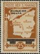 Stamp ID#278953 (2-21-6832)