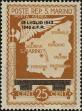 Stamp ID#278953 (2-21-6832)